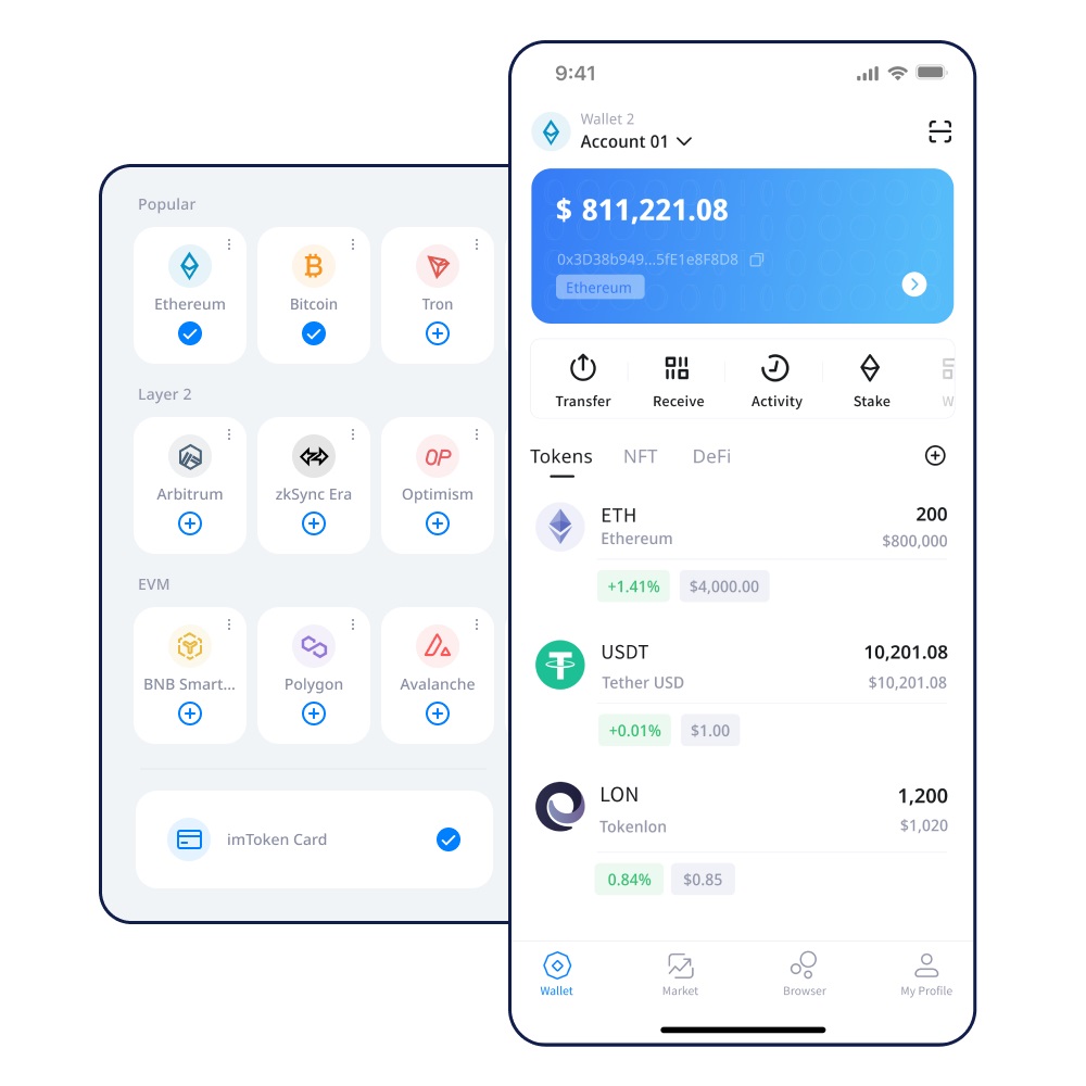 打消imtoken冷钱包的重要性及操纵方法